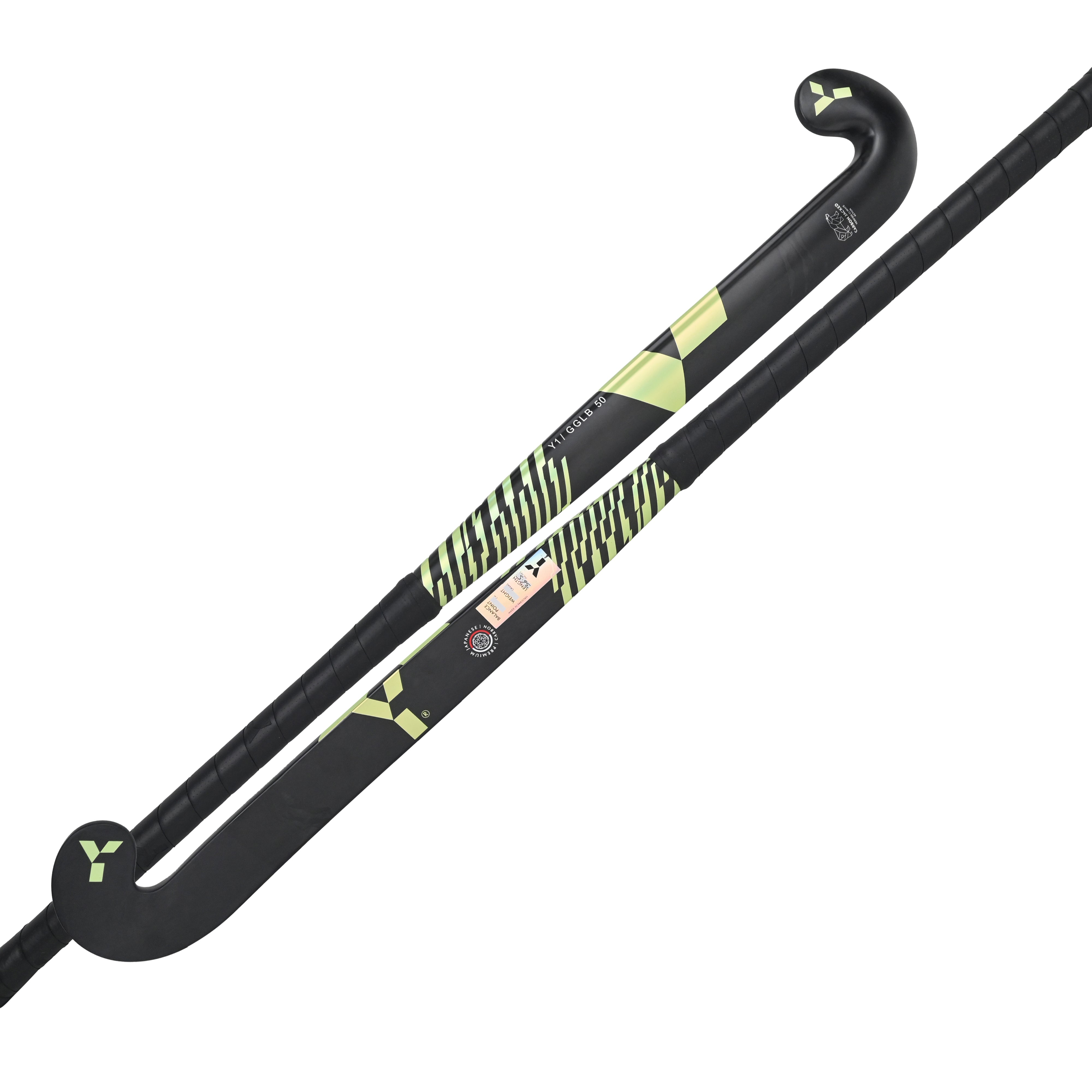 2026 Y1 GLB 50 - GREEN